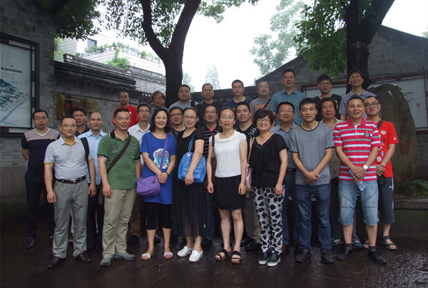 ����Ϊ��ͬЯ�� ��г��չ����ȡ