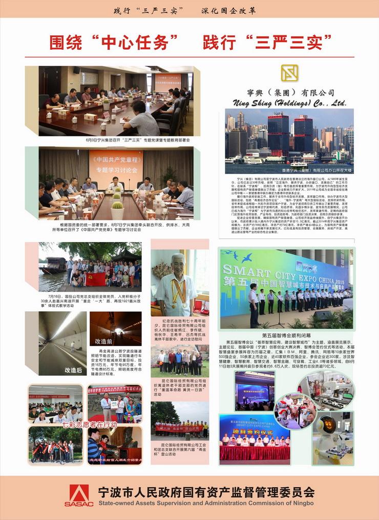 Χ�ơ��������� ���С�������ʵ��