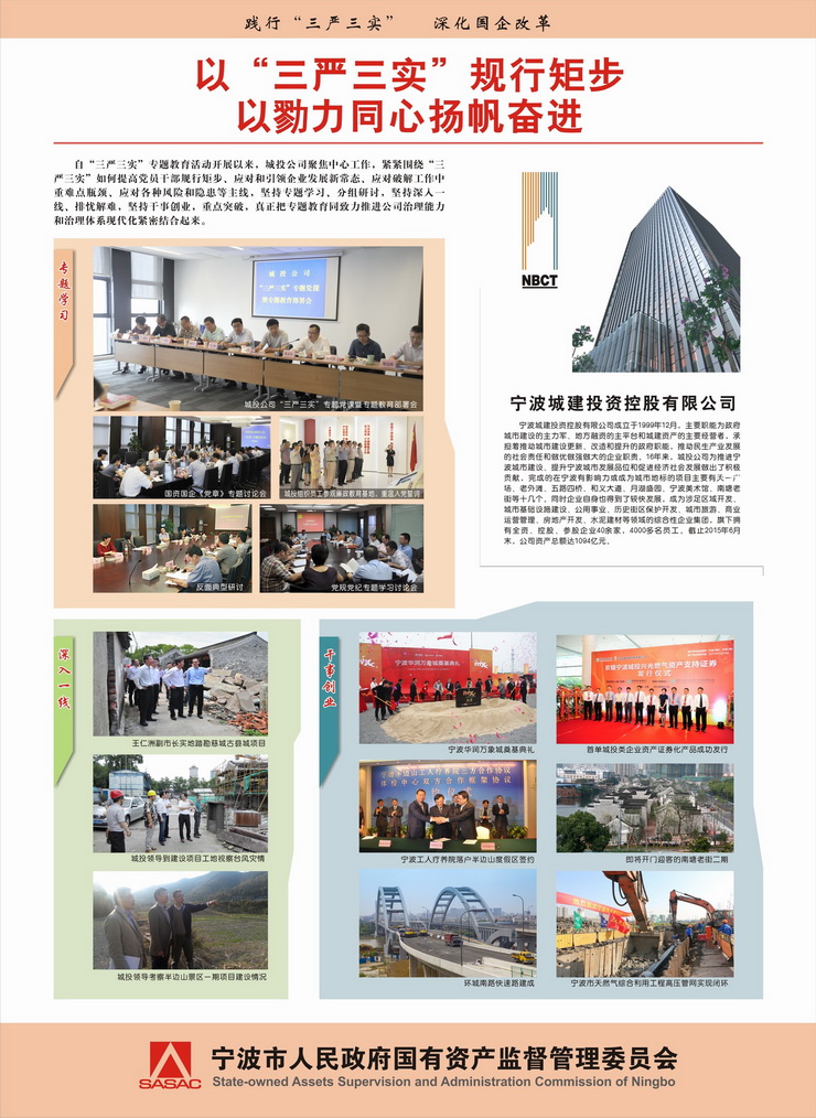 �ԡ�������ʵ�����оز�  ��¾��ͬϰ�﷫�ܽ�