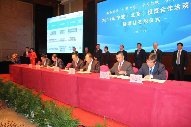 �й���ίȫ���������󡢵ط����������������������������